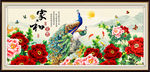 家和富贵孔雀牡丹装饰画