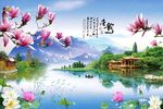 唐韵