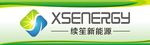 续笙新能源