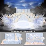 大理石婚礼