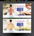 针灸