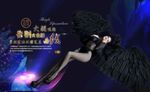 瘦腿