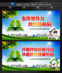 世界防治结核病日