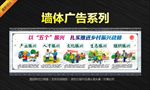 五个振兴