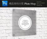 科技企业磨砂亚克力形象墙图片
