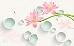 3D立体莲花图