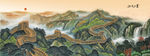 长城
