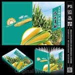 玉米栽培技术手册