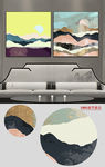 北欧现代抽象金色山峰日出装饰画