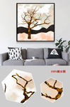 北欧抽象黄金树林发财树装饰画