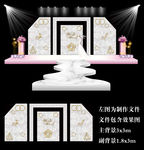 大理石婚礼背景设计