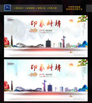 蚌埠