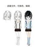 矢量女孩卡通