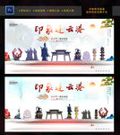 连云港