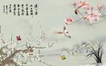 彩雕白玉兰花杜牧山行背景墙