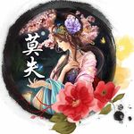 卡通头像