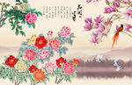 花鸟背景墙