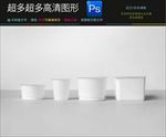 一键贴图奶制品包装盒样机图片