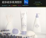 高档化妆品瓶子样机一键贴图