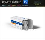 药品产品包装样机一键贴图
