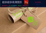 高档通用书签吊牌样机图片