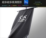 高端大气特写道旗分层文件下载图