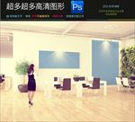 科技简约室内画框样机图片
