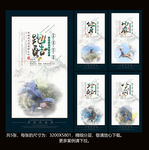 跑酷展板