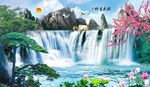 瀑布