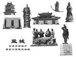 盐城