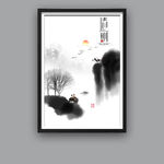 清明