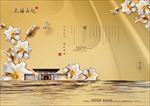 金色地产广告