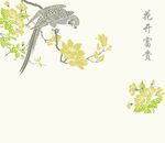 硅藻泥图案  花开富贵