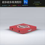 空白样品盒子样机效果图
