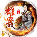 游戏头像