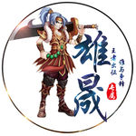 游戏头像