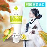 韩国美妆主图