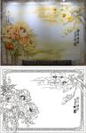 金玉满堂