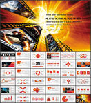 电影影视媒体PPT