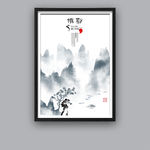 意境摄影