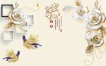 白色玫瑰花藤方框飞鸟3d背景墙
