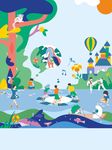 男孩女孩 夏令营  阳光 插画