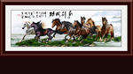 八骏图