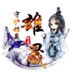 游戏头像