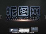 3D特效字体