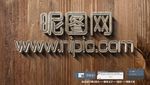 3D特效字体
