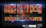3D特效字体