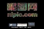 特效字体