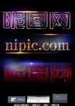 特效字体