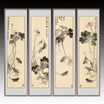 荷花